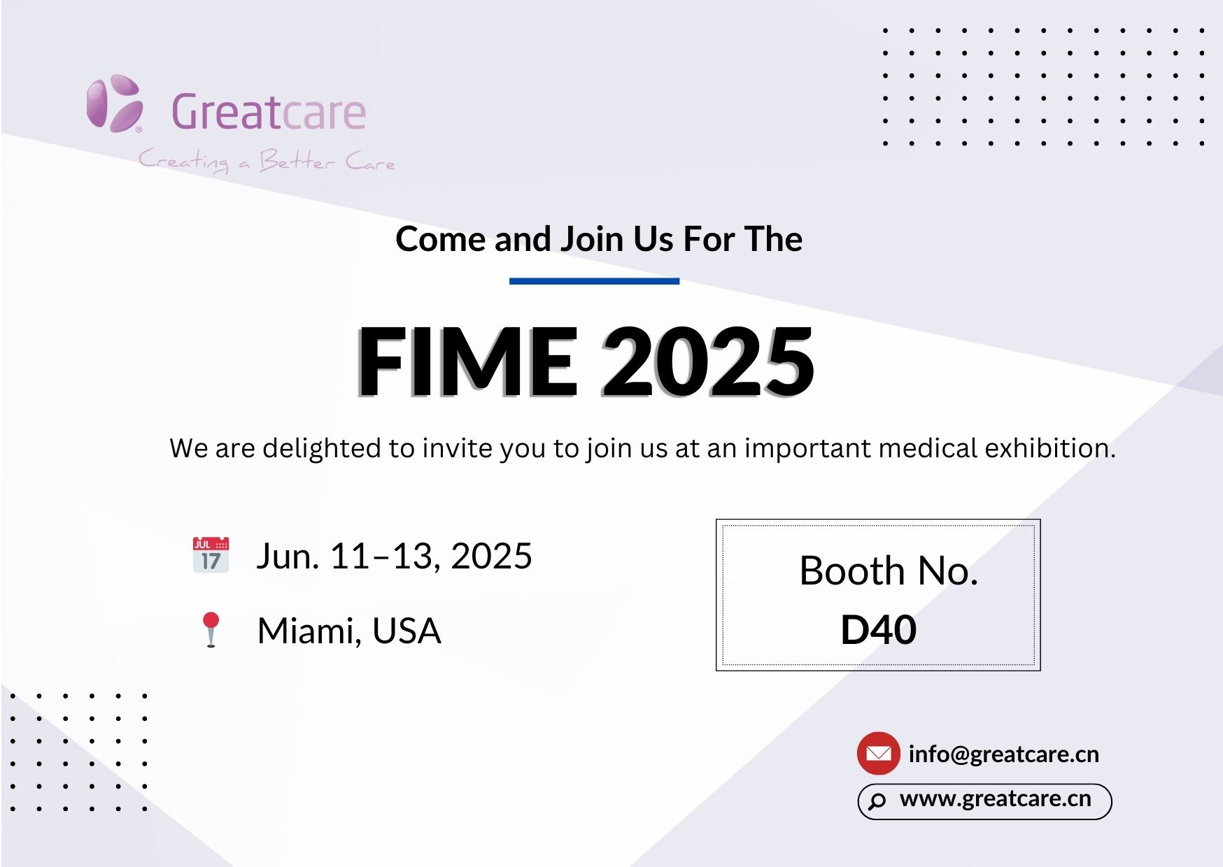 प्रदर्शनी की घोषणा - FIME 2025